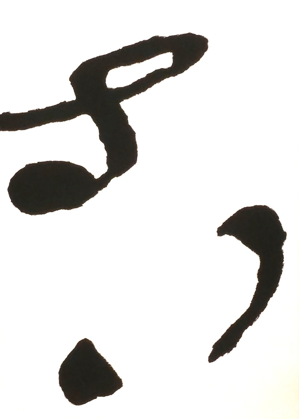 Graphism, lettering n. 3 circa 50 x 70