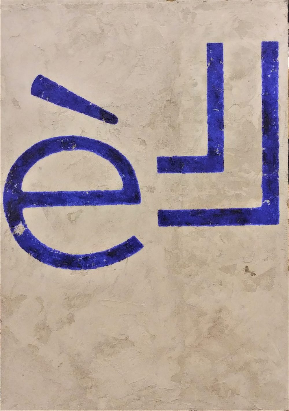 Miscommunication n. 2 70 x 100