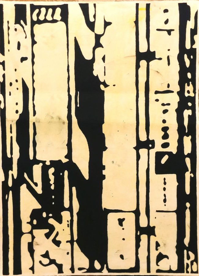 Unknown Building (Tokyo) n. 1, 78×108