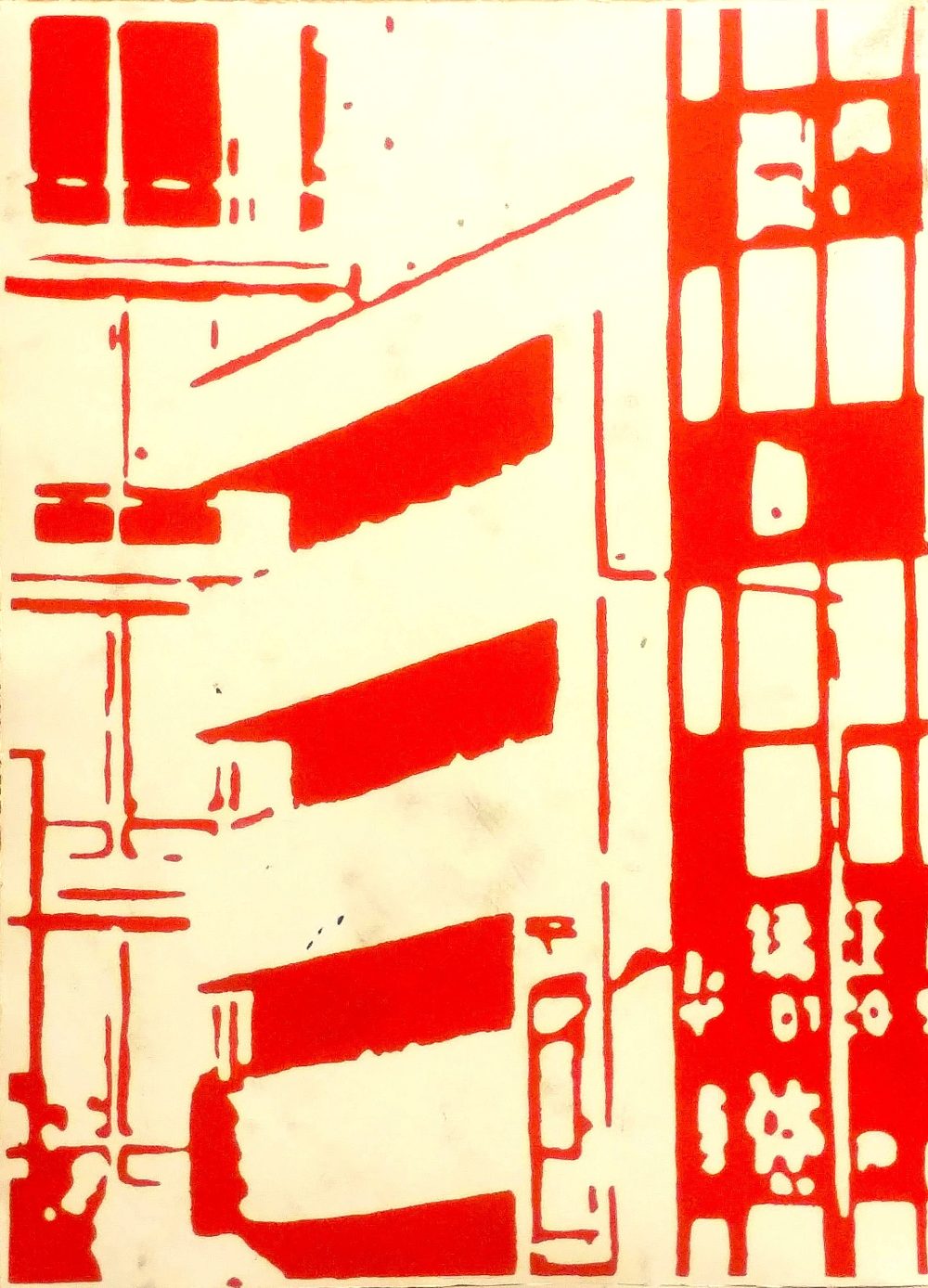 Unknown Building (Tokyo) n. 3 78×108