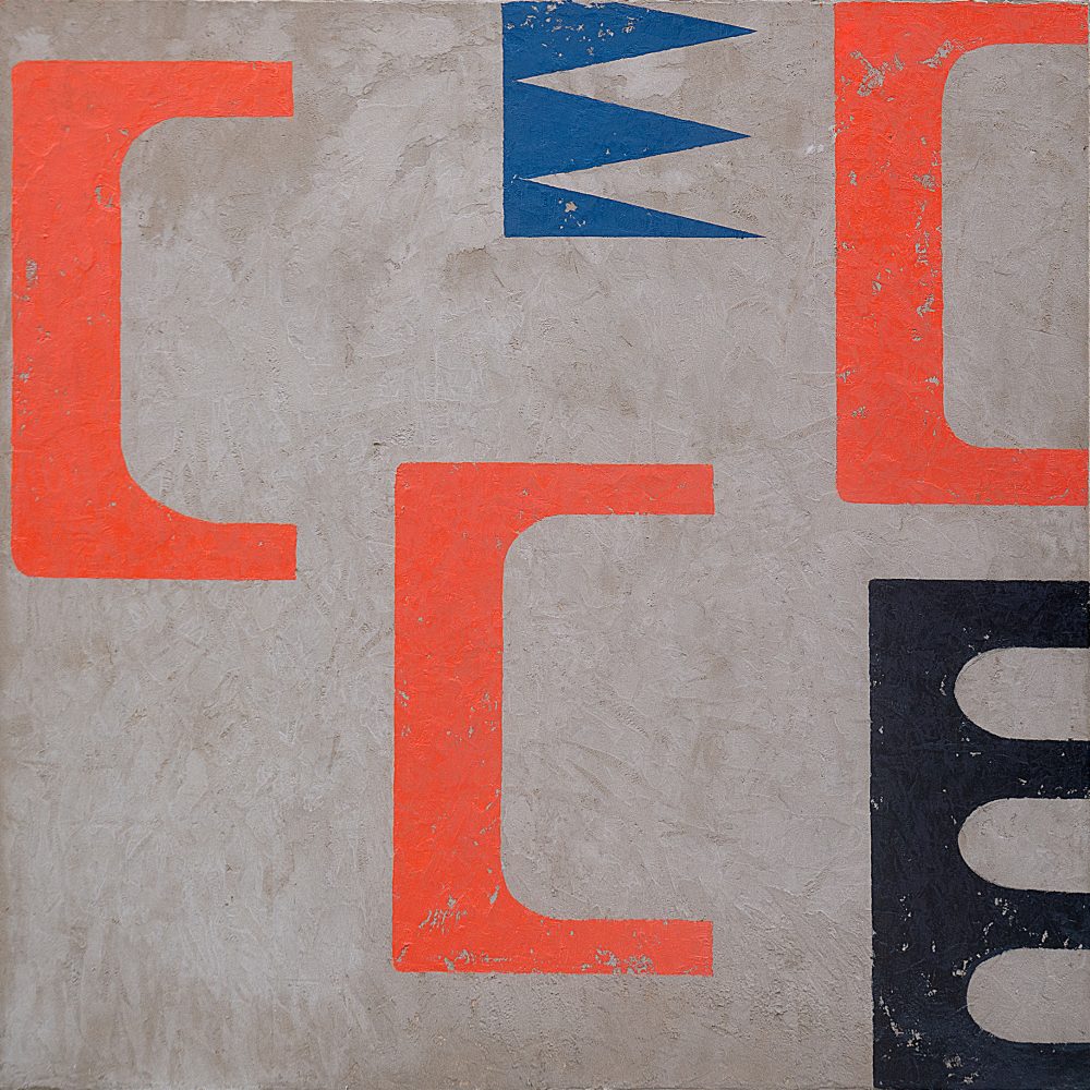 S. 120 Scaraman-Tic – Urbanismi – n. 4 160X160